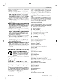 Страница 73