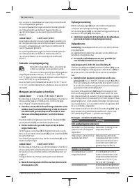 Страница 76