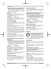 Страница 78