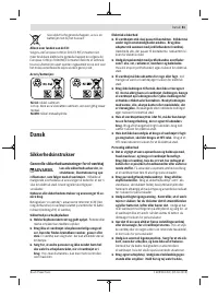 Страница 81