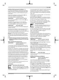 Страница 89
