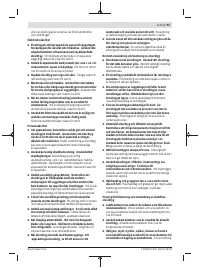 Страница 91