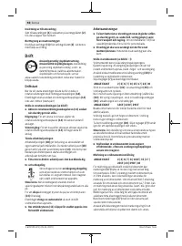 Страница 98