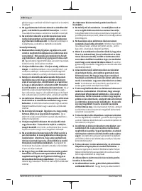 Страница 150