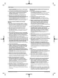 Страница 44