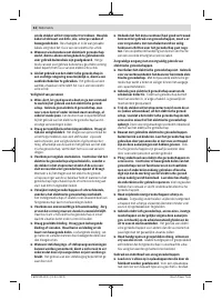 Страница 62
