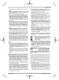 Страница 63