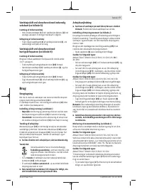 Страница 77