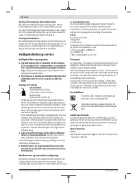 Страница 78