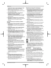Страница 80