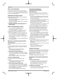 Страница 84