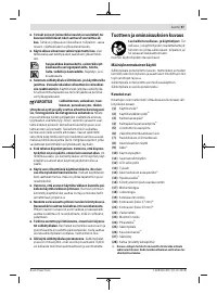 Страница 97