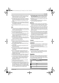 Страница 55