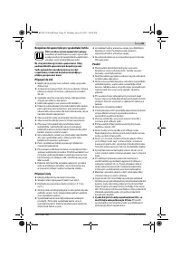 Страница 83