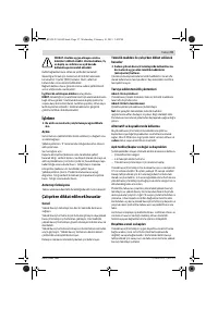 Страница 97