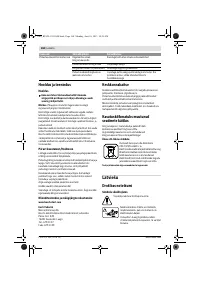 Страница 168