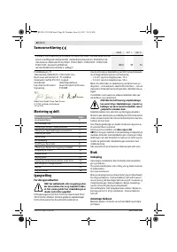 Страница 60