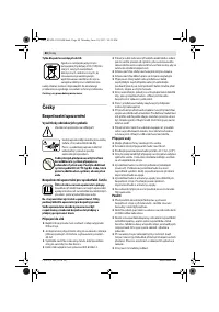 Страница 88
