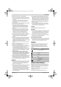 Страница 139