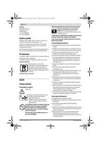 Страница 176