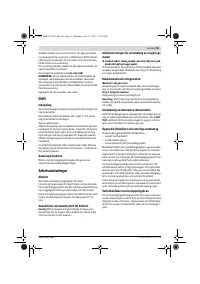 Страница 59