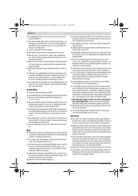Страница 62