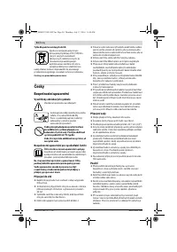 Страница 94