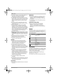Страница 170