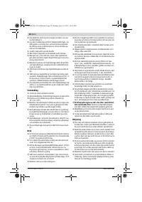 Страница 58