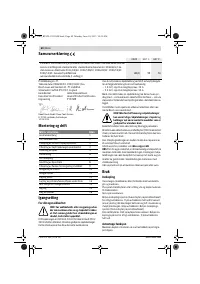 Страница 60