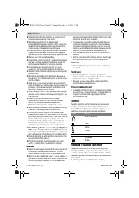 Страница 154
