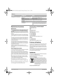 Страница 40