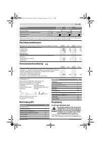 Страница 49