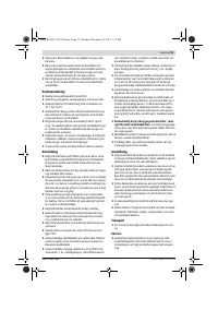 Страница 53
