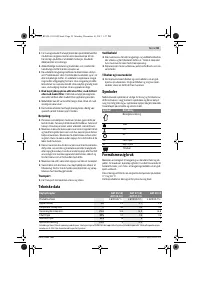 Страница 59