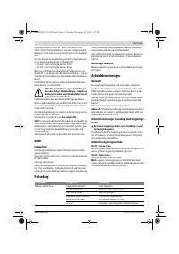 Страница 61