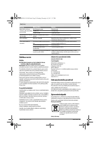 Страница 94