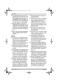 Страница 56