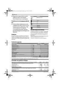 Страница 58