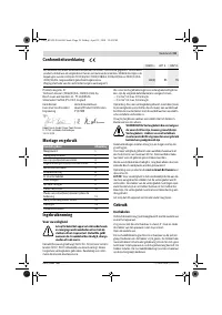 Страница 59