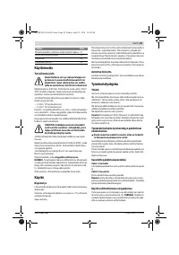 Страница 89