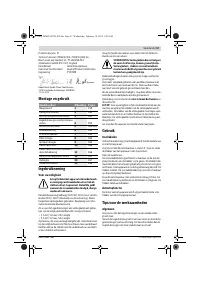 Страница 57