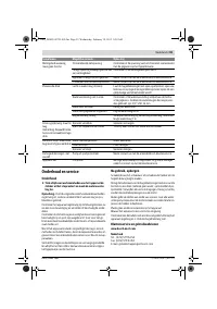 Страница 59