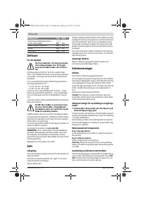 Страница 72