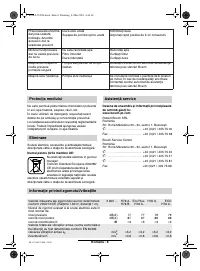Страница 53