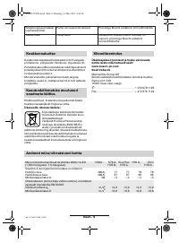 Страница 89