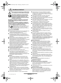 Страница 91