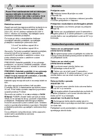 Страница 71