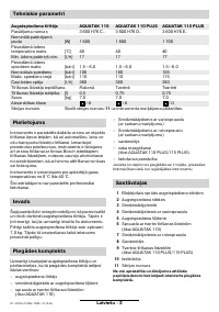 Страница 91