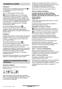 Страница 93